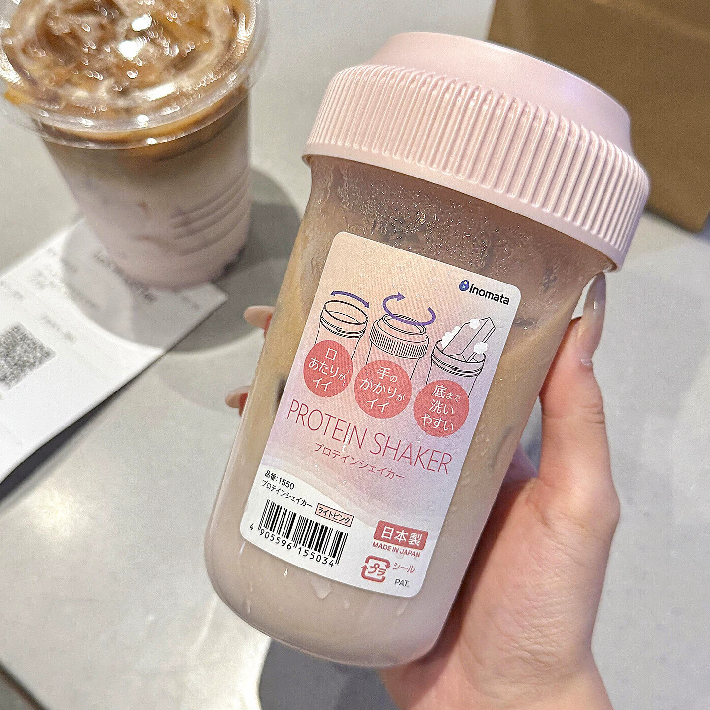 【减脂期神器】刻度牛奶杯豆浆外带随手杯子自制奶昔奶茶咖啡摇杯