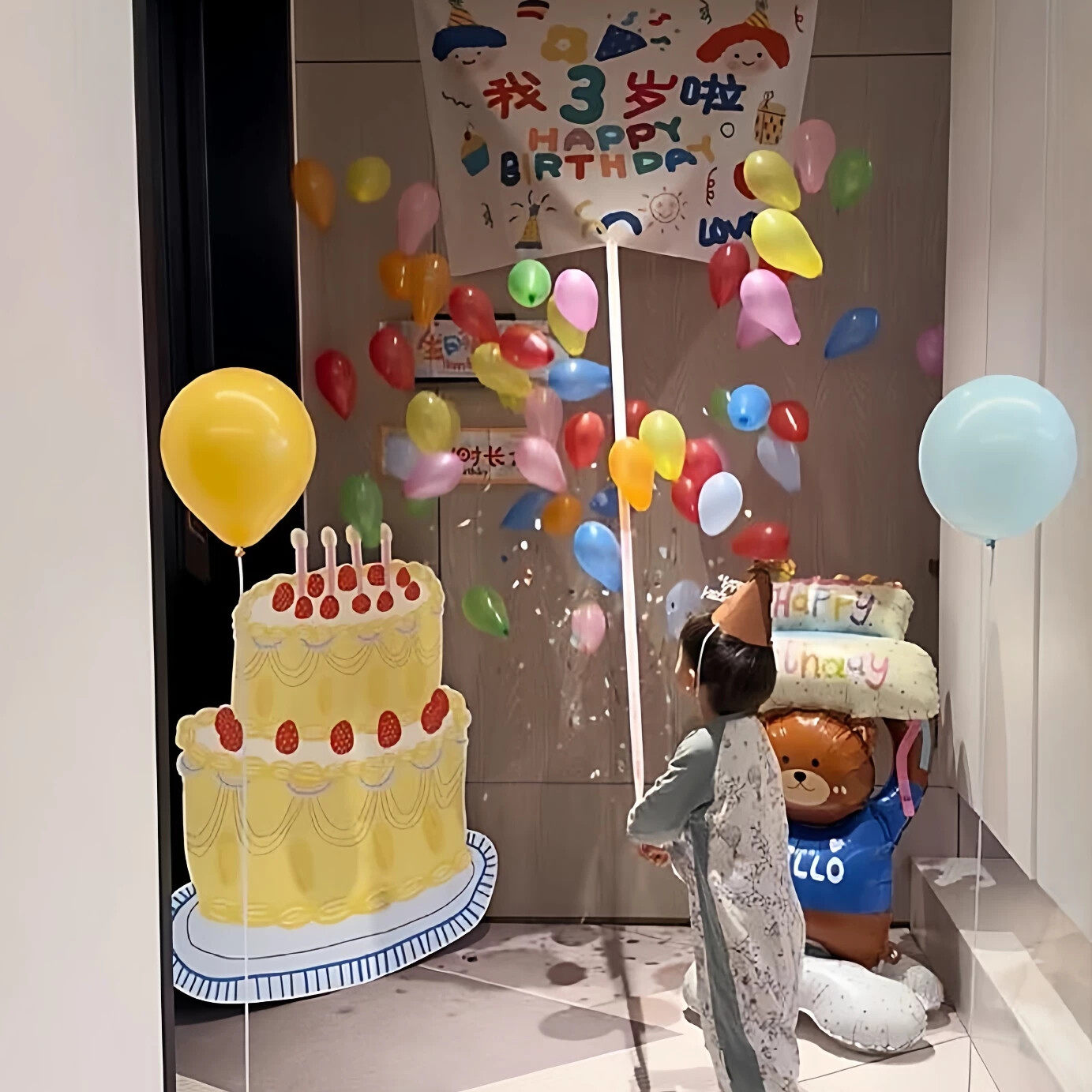 三岁男宝生日布置场景装饰背景布DIY生日拉绳气球雨节日拍照道具