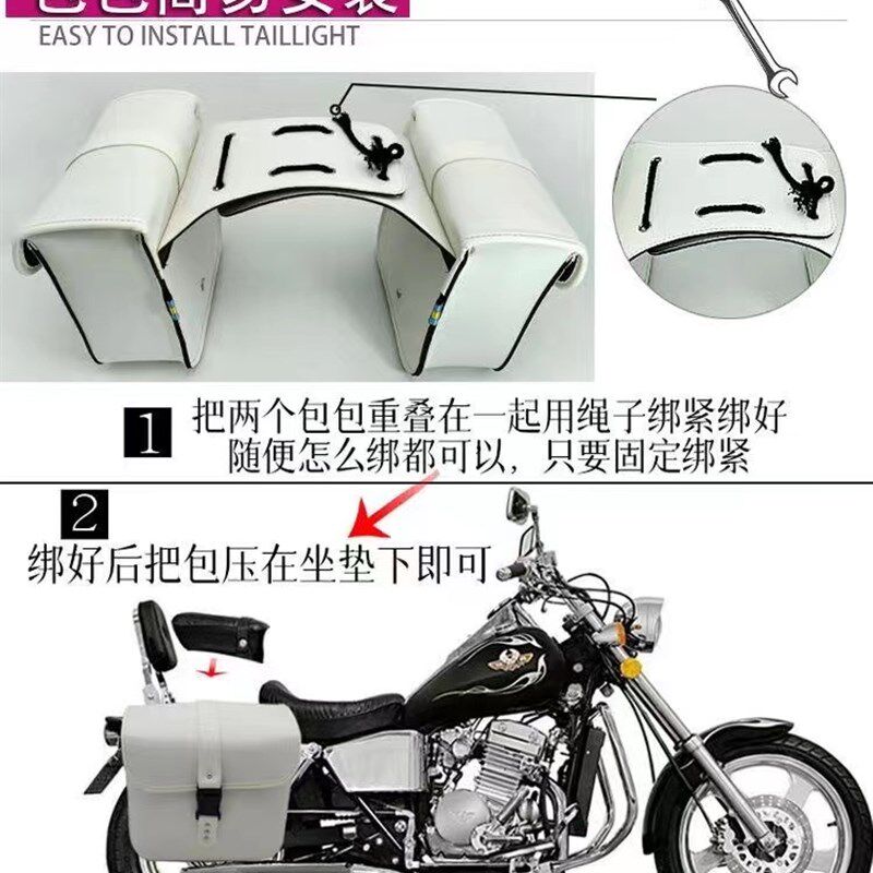 摩托车电动车通用挂包边包尾包踏板复古马鞍工具包侧边包防水包邮