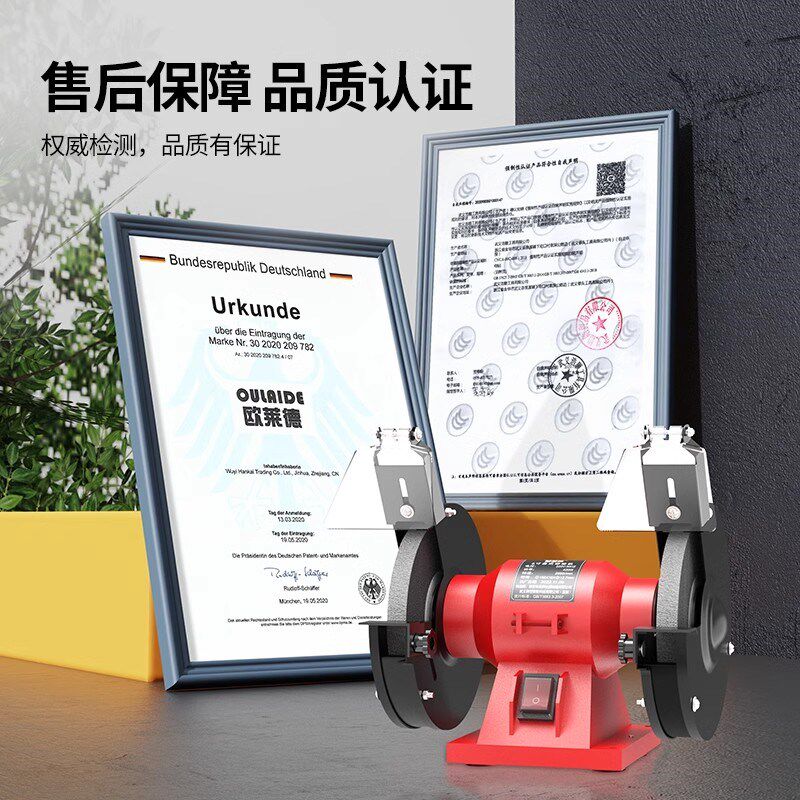 台式砂轮机小型电动磨刀器工业级抛光机迷你专打磨菜刀磨刀石家用