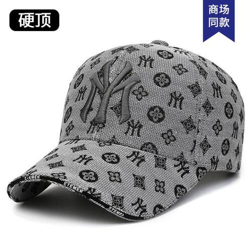 大头围帽子男士MY棒球帽2026夏季户外防晒帽透气运动帽硬顶鸭舌帽