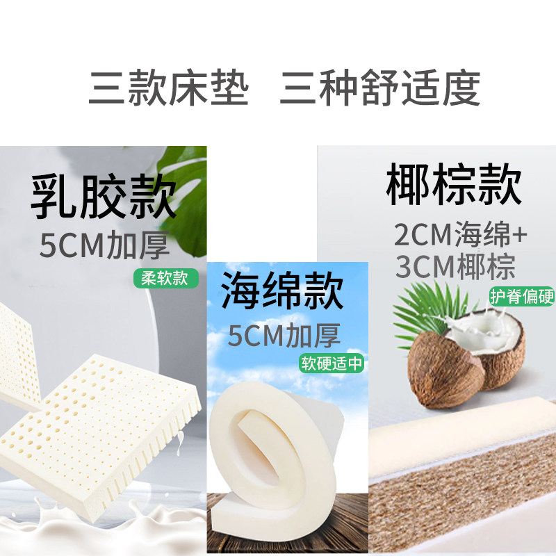 老人电动床辅助起身器加硬卧床垫病人翻身起床器升降护理床垫靠背