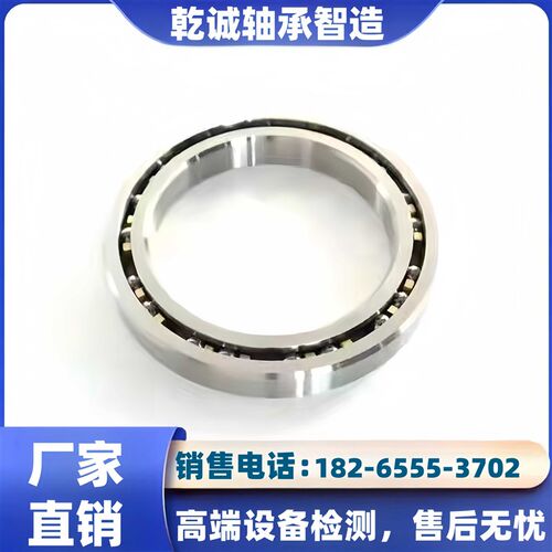 等截面超薄壁轴承KA  KB  KC  KD  KF  KG 系列