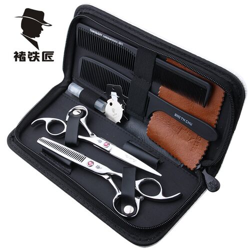 褚铁匠理发剪刀美发剪刀专业剪发工具套装平剪牙剪组合套装刘海剪