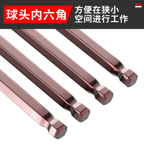 包邮 T型内六角扳手加长内六角螺丝刀T型扳手 500mm长特长内六角