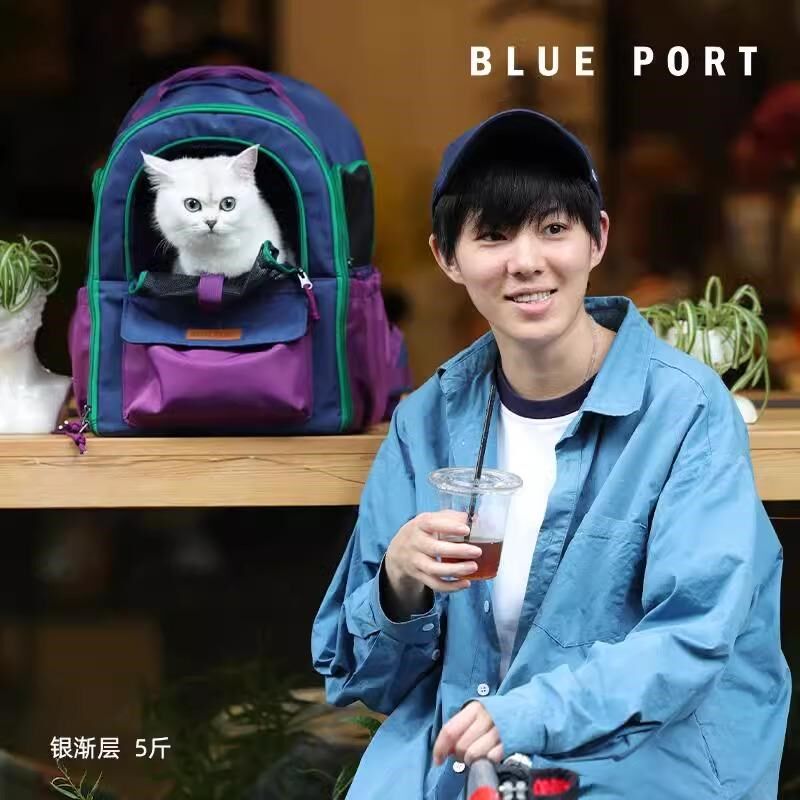 Blueport宠物外出小型犬双肩便捷出行背包透气防泼水猫包狗包