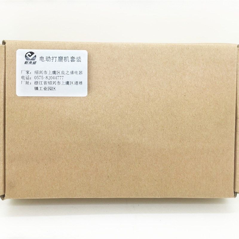 摩托电动车补胎打磨机电瓶车48-72V通用磨胎工具12v小电磨电搓锉