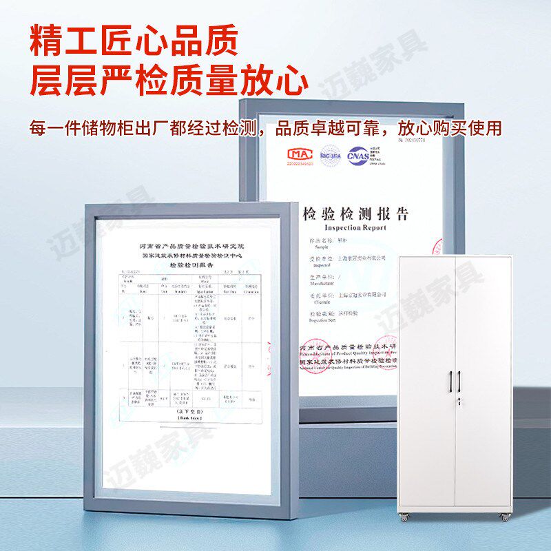 可移动阳台储物柜带顶柜家用铁皮衣柜防水防晒夹缝靠墙收纳置物柜