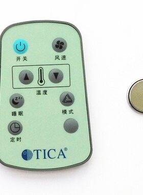 通用天加国祥空调箱管道机电脑板控制器和手操器线控器面板多系统