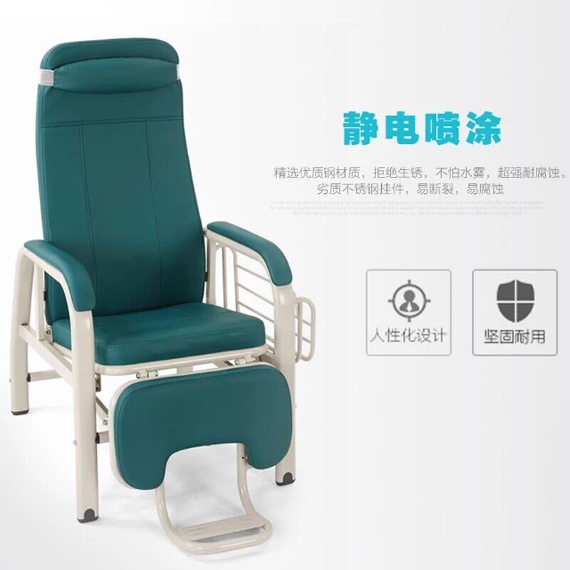 输液椅医疗候诊室高档豪华诊所医院单人可躺输液沙发点滴椅子