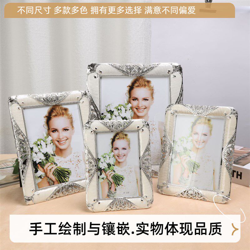 轻奢创意欧式婚纱照相框6/7/8/10寸相片框金属玻璃高级感时尚摆台