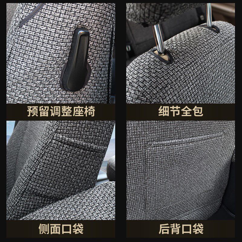 汽车坐垫起亚K2KX3赛图斯福瑞迪狮跑智跑Ace狮铂拓界四季亚麻座套