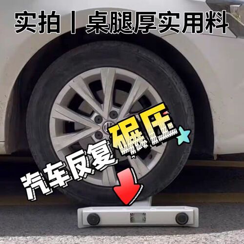 折叠会议桌可移动折叠拼接长条桌带轮子活动折叠培训办公桌椅组合