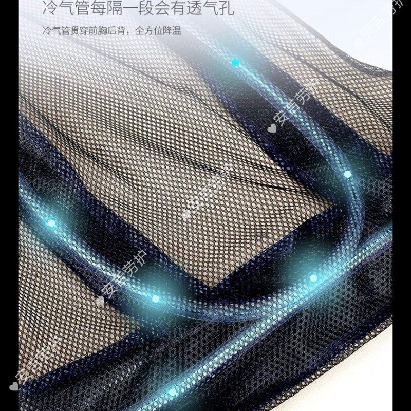 空调背心马甲电焊工空调马甲涡流管马甲船厂防暑降温背心