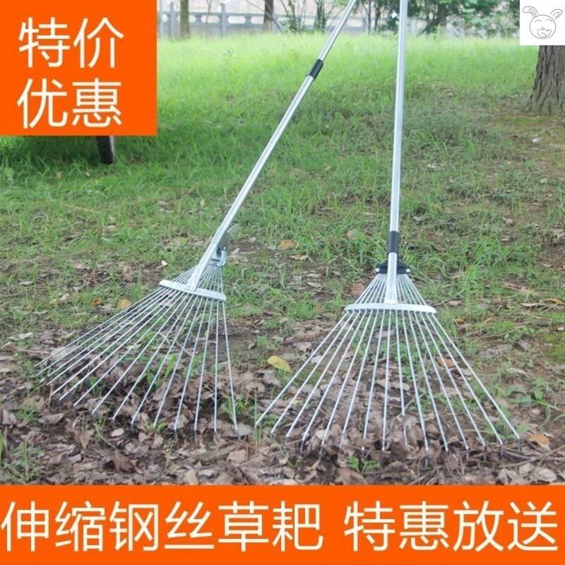 ~花园草坪扒子老式不锈钢铁抓 手耙菜粑种地赶海耙子落叶大筢子。