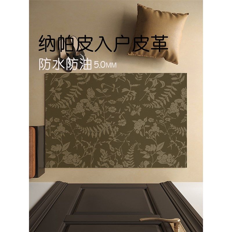 中古绿色可擦免洗pvc地垫入户门进门地毯脚垫门口耐脏防滑脚垫子