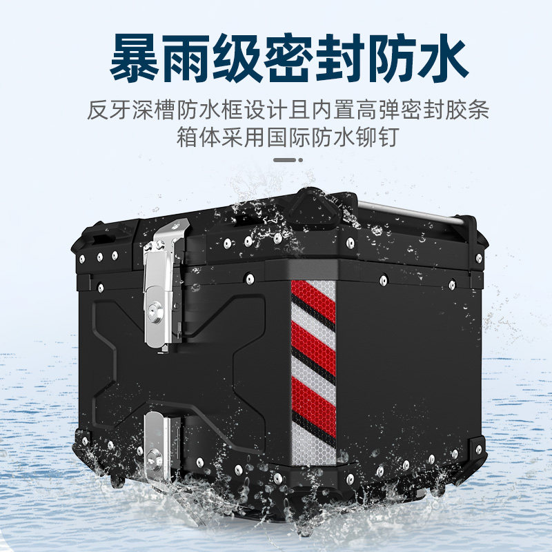 摩托车铝合金尾箱快拆工具箱裂行uy125巧格踏板车后备箱大容量