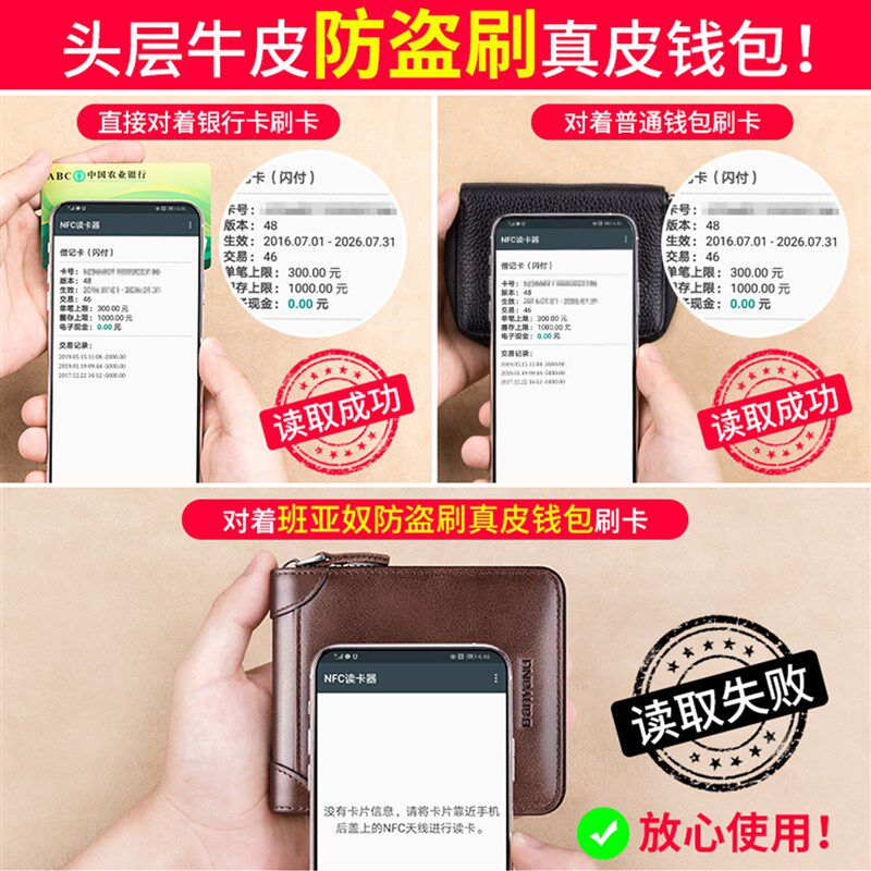 男士钱包短款真皮2025新款拉链多功能卡包一体纯牛皮男款皮夹钱夹