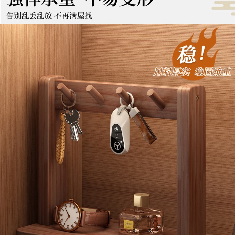 入户门口玄关钥匙收纳摆放架桌上复古装饰品眼镜手表实木置物架子