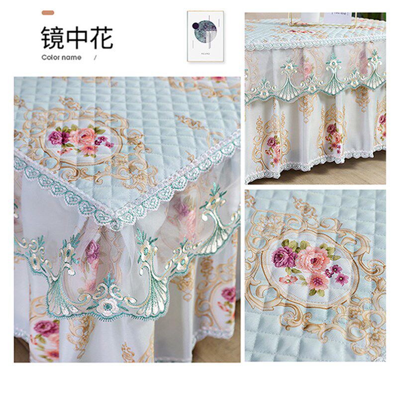 茶几桌布蕾丝套防尘长方型布艺餐桌家用客厅欧式茶几罩加厚防滑