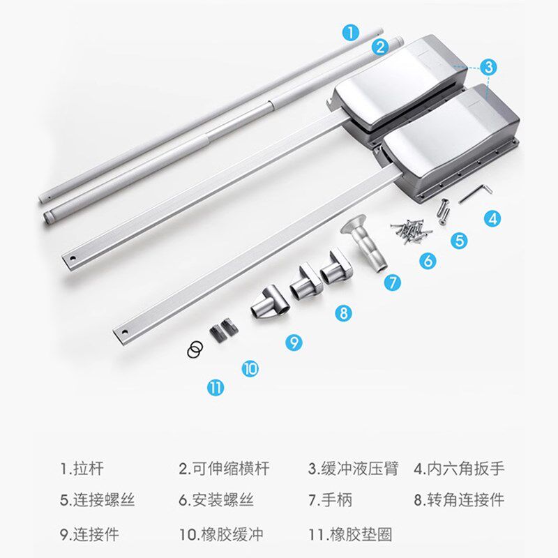 升降式衣柜内衣橱伸缩衣杆铝合金衣柜升降挂衣杆下拉式衣柜内手动