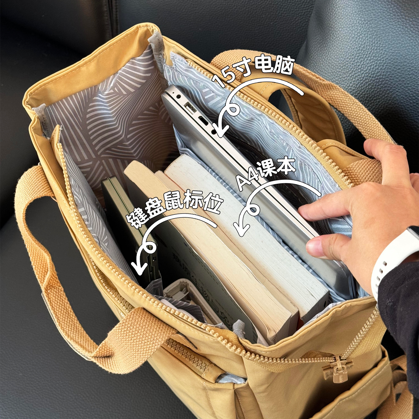 日系双肩书包通勤包大容量简约百搭高级感男女学生笔记本电脑包