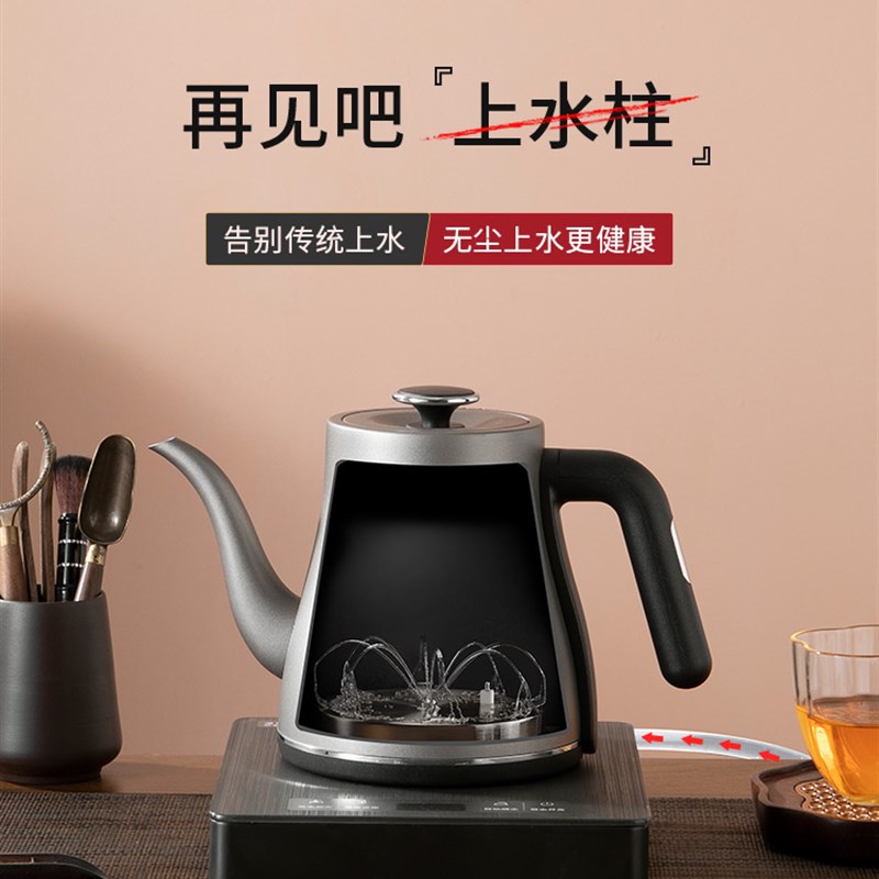全自动底部上水电热烧水壶保温一体泡茶艺炉专用2025新款纯钛壶
