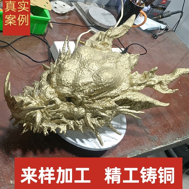 加工定制铸铜摆件黄铜金属工艺品铜印章公司礼品精密铜制品