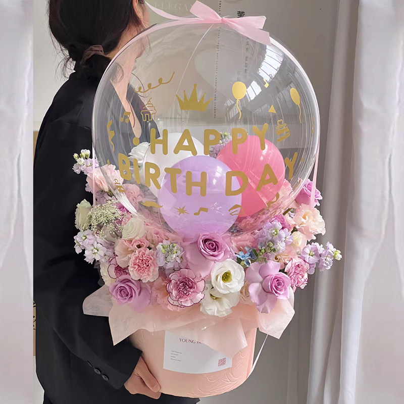 武汉鲜花同城速递抽钱有钱花送爸爸妈妈飘空会飞气球生日花束花店