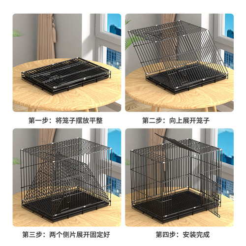 鸟笼鹦鹉笼大号超大号宠物笼画眉虎皮玄凤八哥鸟笼子繁殖笼金属笼