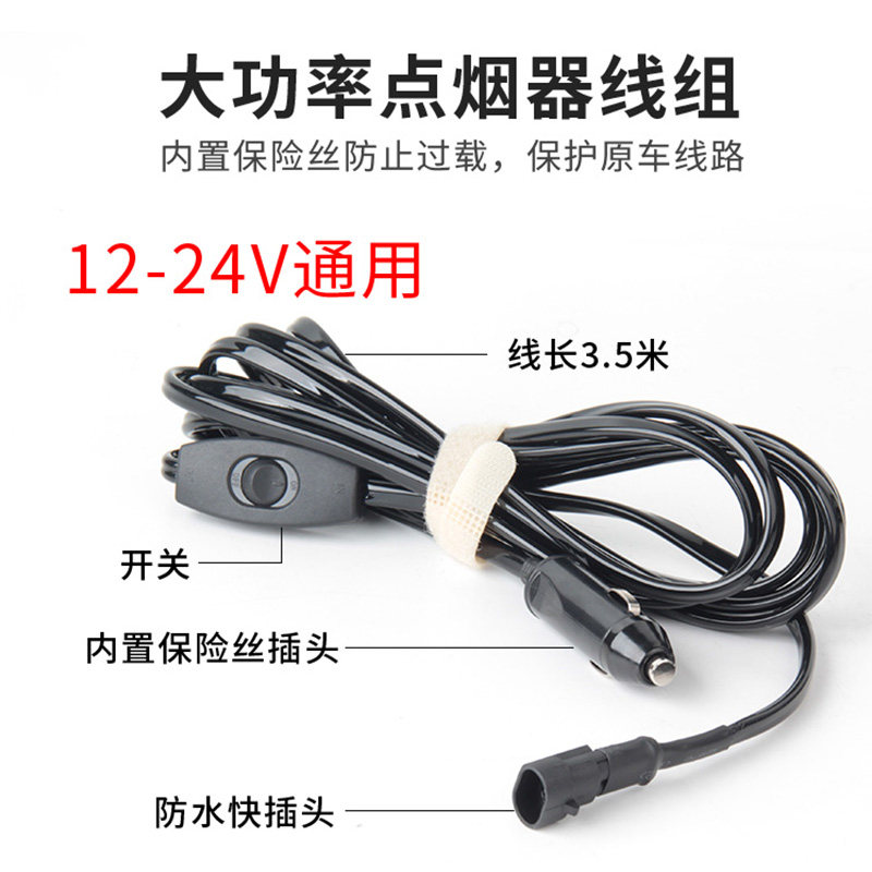 汽车射灯外置车顶磁吸强光灯 越野辅助LED雾灯 超亮铺路黄光射灯