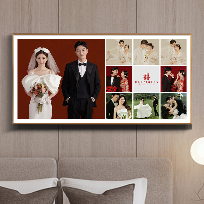 九宫格婚纱照相框挂墙洗照片打印加框床头卧室水晶结婚相片放大框