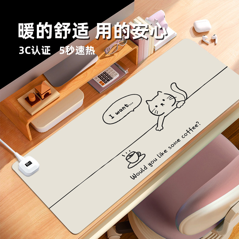 咖啡猫加热鼠标垫超大号发热垫办公室写字桌桌面电脑键盘电热板暖