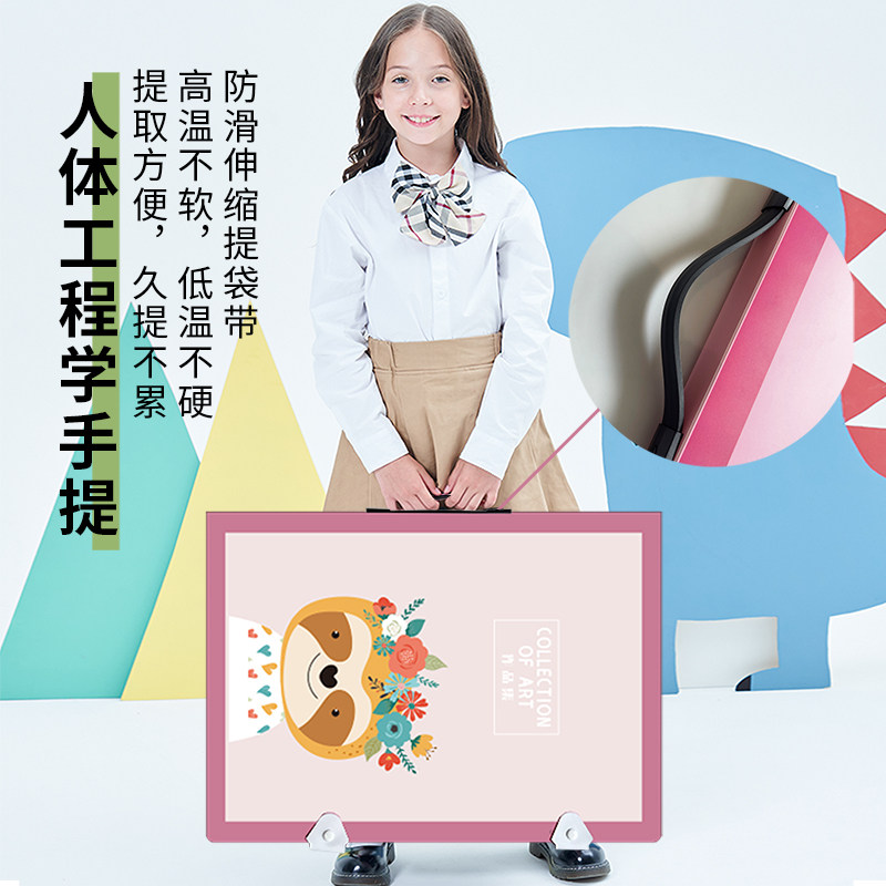 美术画册收纳儿童素描幼儿园4K大画册收纳本美术作品收纳册画夹画
