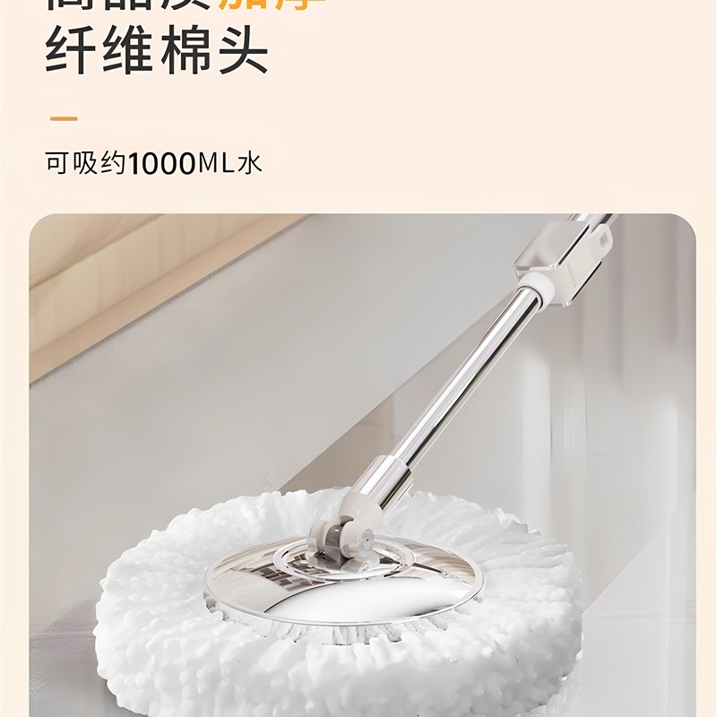 2025新款旋转式脱水拖把水桶一体拖布带桶一整套家用脱水桶免手洗