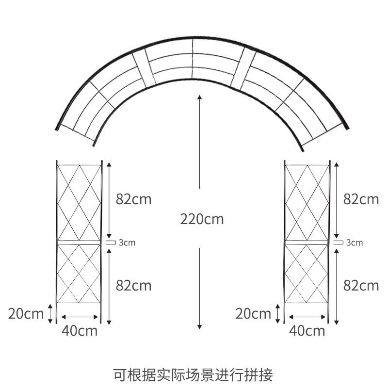 加粗加厚铁艺拱门花架可拼接庭院阳台鲜花绿植支架复古风鲜花支架