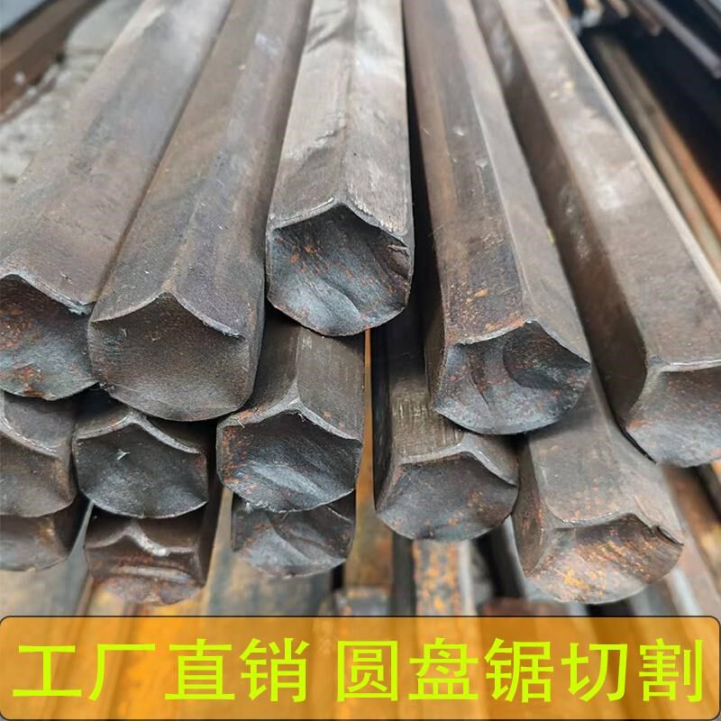 外六棱冷拉六角钢轴套45号钢六角棒料q235六边形钢材a3六方实心钢