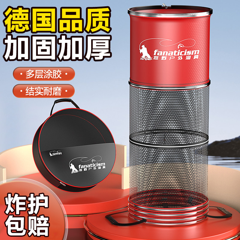 鱼护网包渔户渔护装鱼袋小型钓鱼装备鱼网兜加厚速干涂胶防挂黑坑