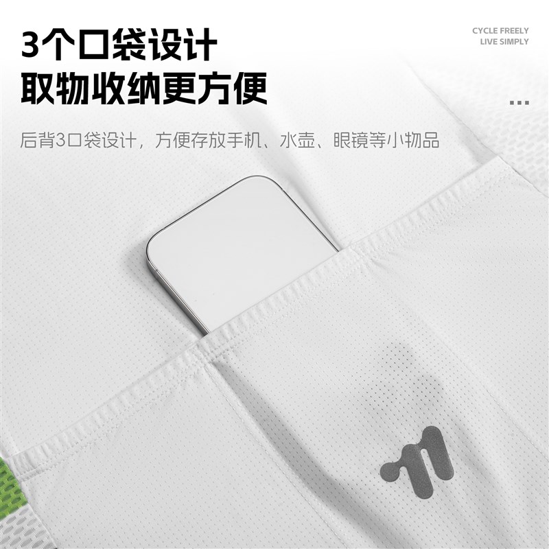 西骑者公路车骑行服男款2025新款山地自行车速干短袖短裤骑行套装