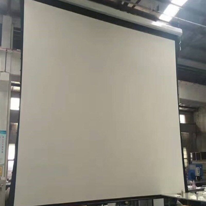 投影幕布画框幕家用抗光硬屏幕布家用定制电动幕布250/300/400/50