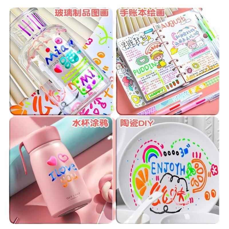 果冻笔3d立体画笔彩色手账笔按动荧光笔小学生专用划重点标注笔高