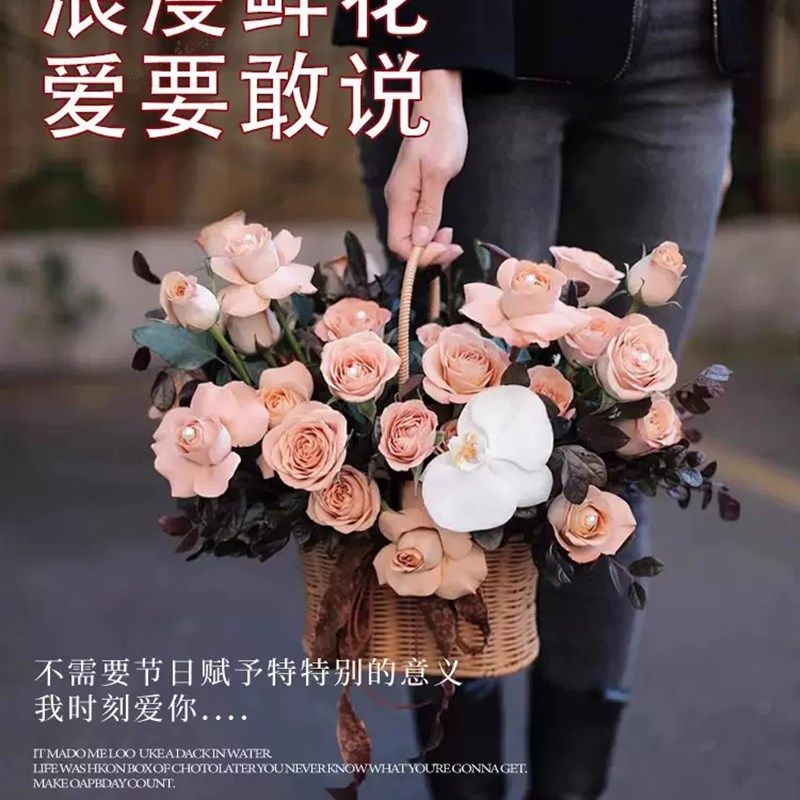 520全国手提花篮向日葵玫瑰鲜花速递深圳上海北京广州开业同城送