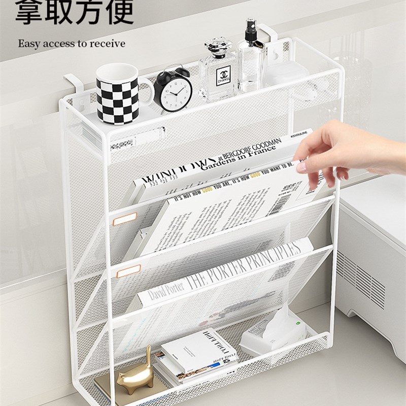 白色壁挂式文件架多功能墙上铁艺多层文件收纳架夹收纳盒桌上整理