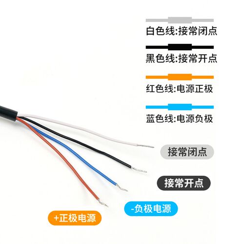 EX14超薄微小型光电传感器漫反射正面侧面对射微型激光光电开关