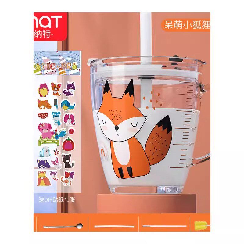 儿童牛奶杯带刻度宝宝水杯喝奶杯泡冲奶粉专用杯子玻璃吸管杯防摔