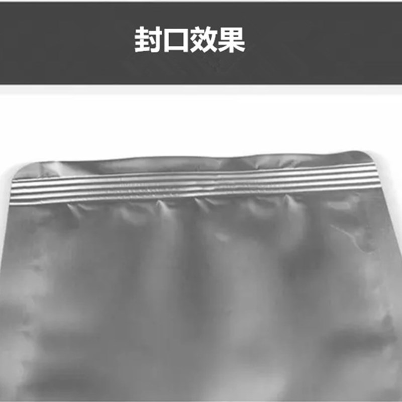 手夹式封口机小型食品塑料袋铝箔牛皮纸袋PE复合膜密封机便携手持 - 实物图