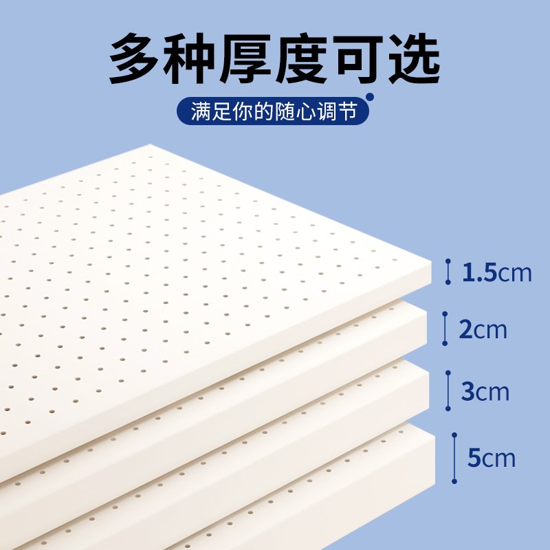 乳胶枕头垫片加高加厚枕芯增高超低矮薄矽胶平枕1cm可调节青少年