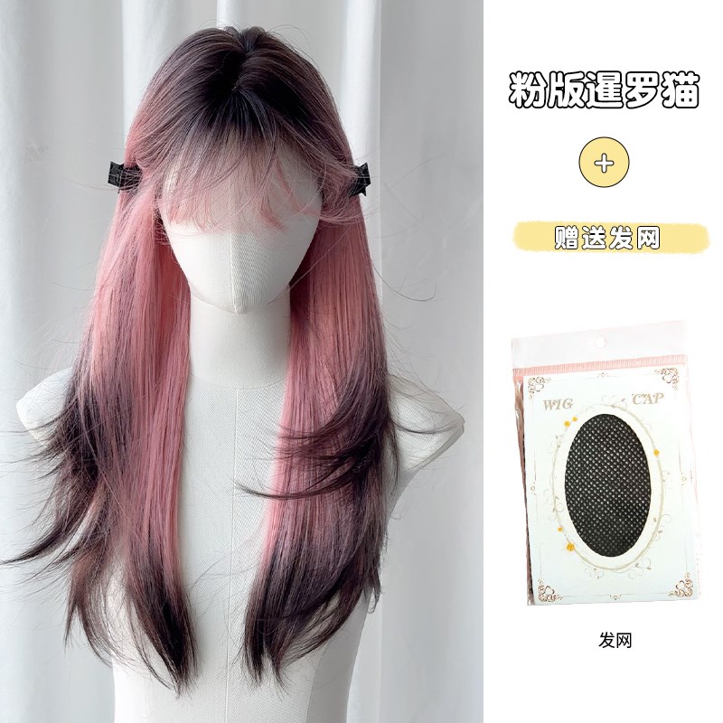 暹罗猫假发女长发全头套式渐变层次感空气刘海仿全真人长直发假发