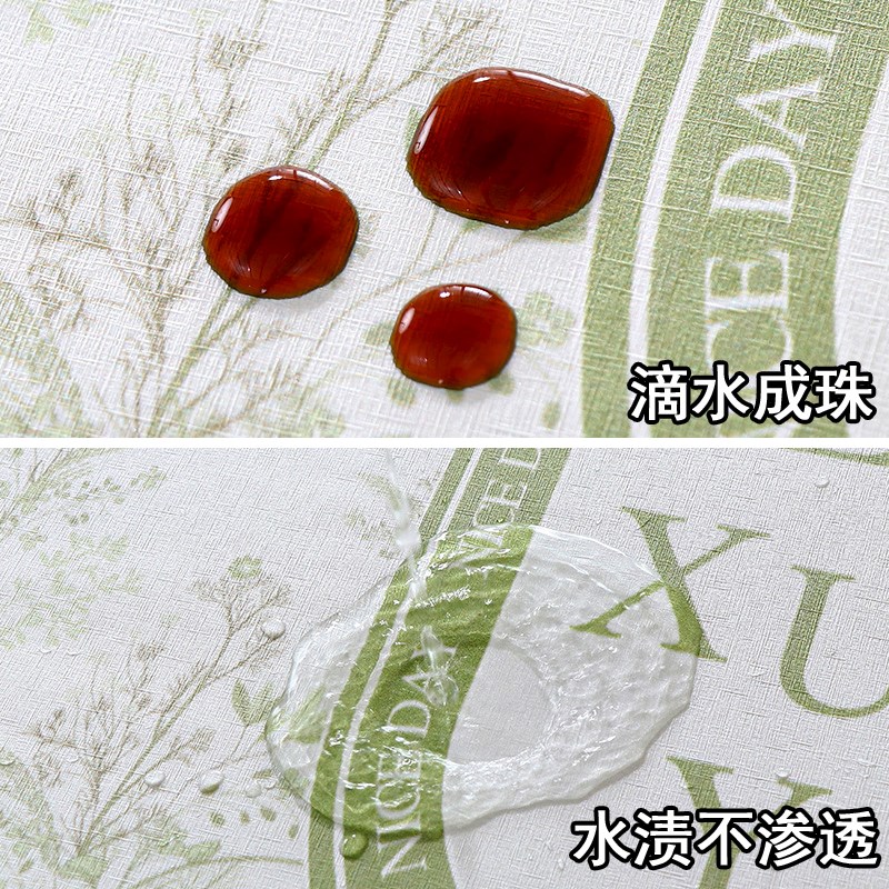 烤火桌罩正方形麻将机桌布套防尘简约家用免洗盖布八仙桌桌布全包