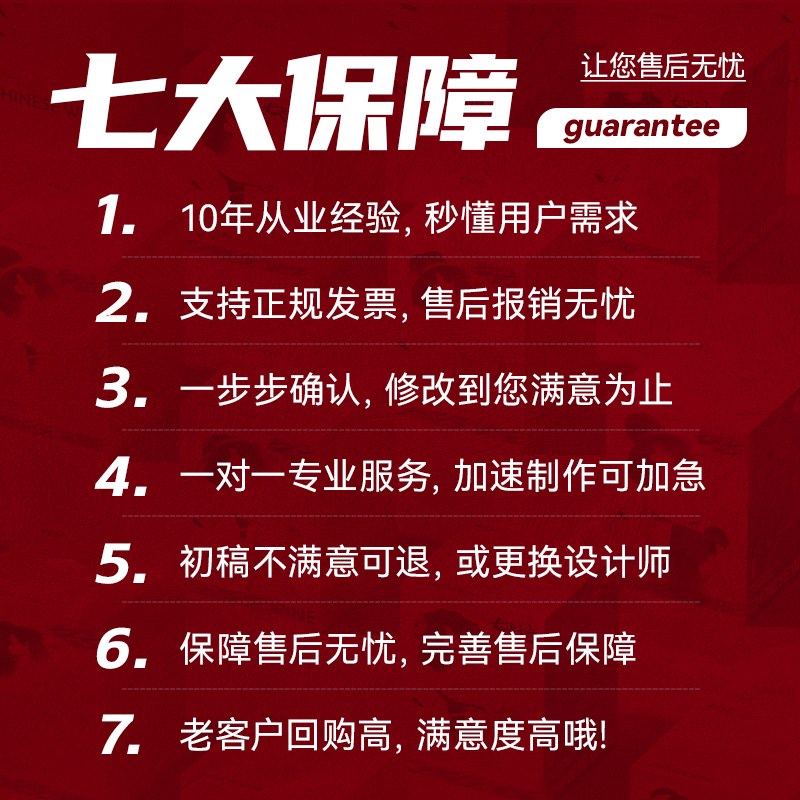 食品标签外包装设计与礼盒包装客制化服务 彩盒平面设计专业提案